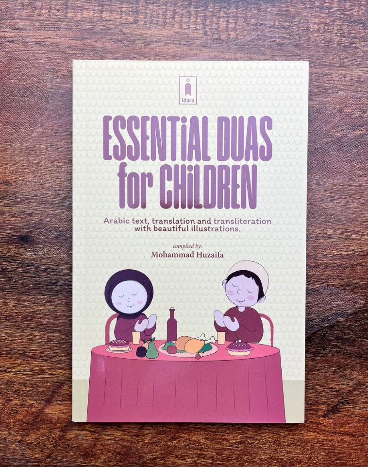 50+ Essential Duas - Book for Kids