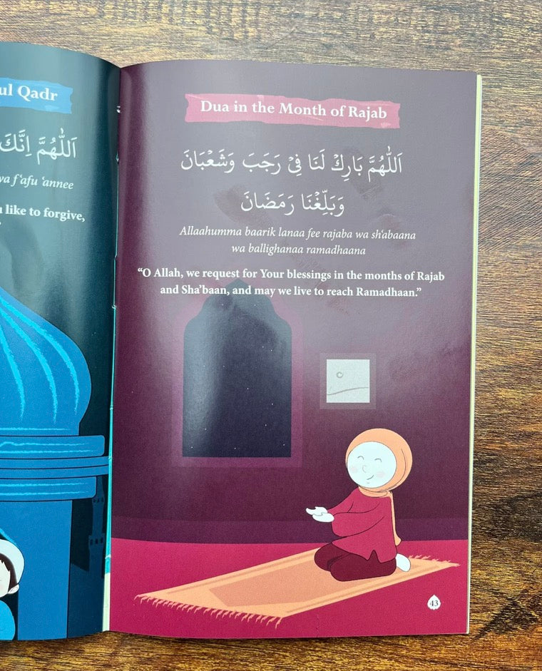 50+ Essential Duas - Book for Kids